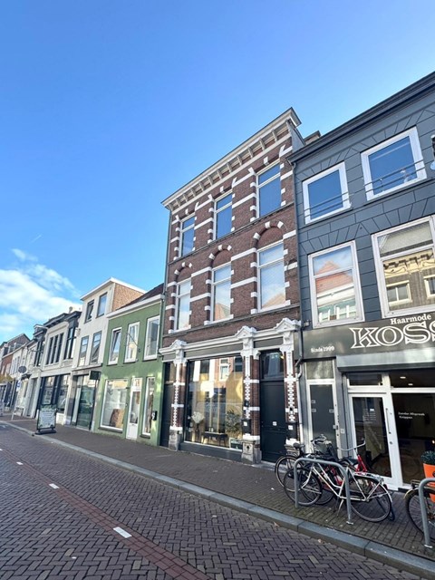 Foto 1: Breda - Boschstraat - Foto 1