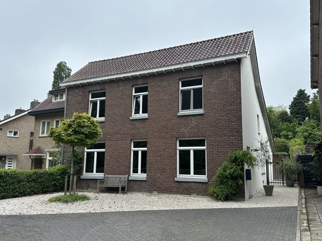 Foto 4: Ulestraten - Sint Catharinastraat - Foto 4