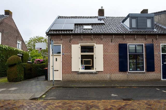 Foto 1: Goirle - Oude Kerkstraat - Foto 1