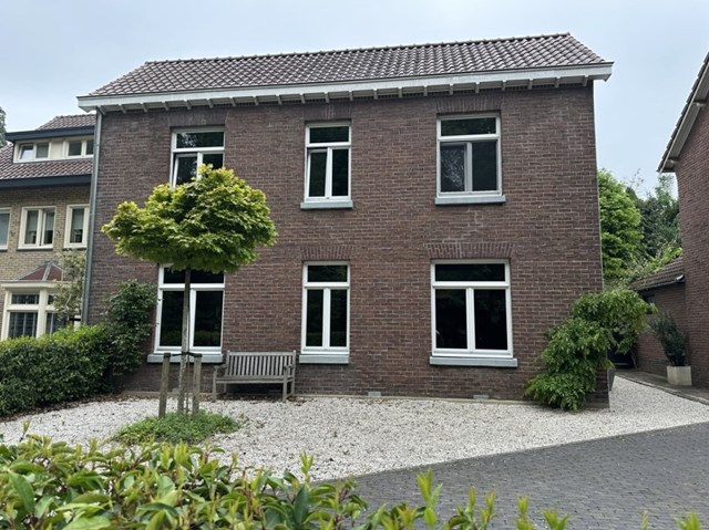Foto 5: Ulestraten - Sint Catharinastraat - Foto 5
