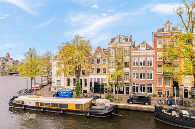 Foto 1: Amsterdam - Zwanenburgwal - Foto 1