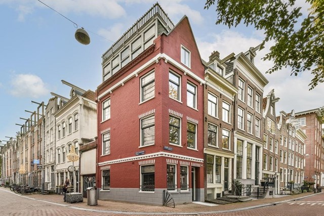 Foto 1: Amsterdam - Leidsegracht - Foto 1
