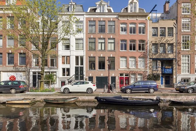 Foto 1: Amsterdam - Lauriergracht - Foto 1