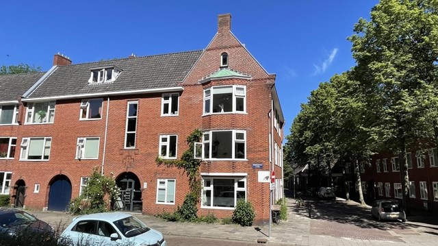 Foto 2: Groningen - Noorderbinnensingel - Foto 2