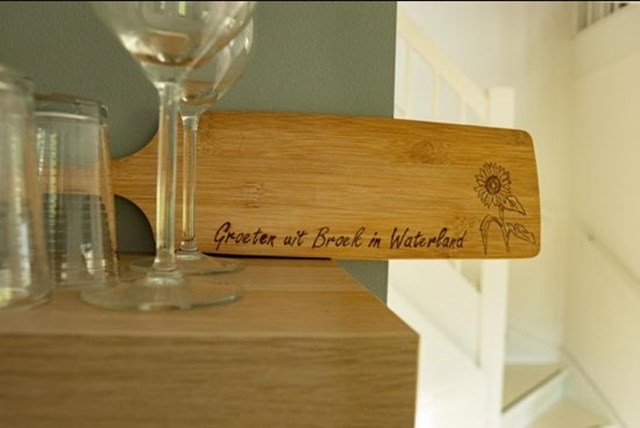 Foto 6: Broek in Waterland - Noordmeer - Foto 6