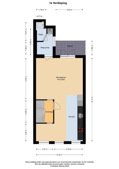 Foto 2: Haarlem - Schoterweg - Foto 2