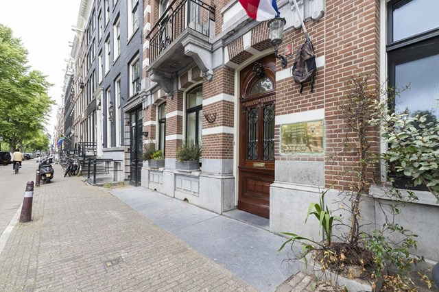 Foto 3: Amsterdam - Keizersgracht - Foto 3