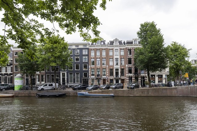 Foto 2: Amsterdam - Keizersgracht - Foto 2