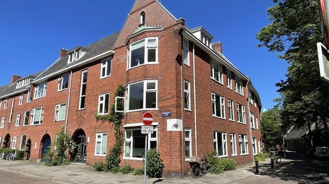Foto 1: Groningen - Noorderbinnensingel - Foto 1