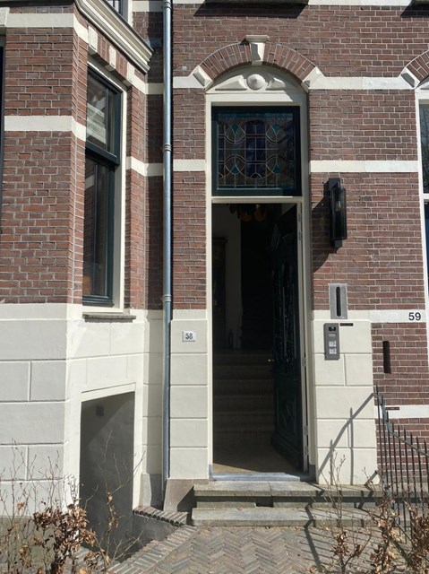 Foto 3: Utrecht - Koningslaan - Foto 3