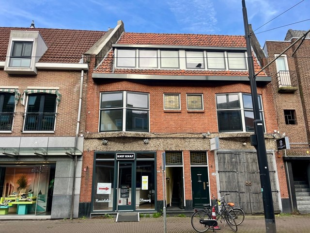 Foto 1: Rotterdam - Bergse Dorpsstraat - Foto 1