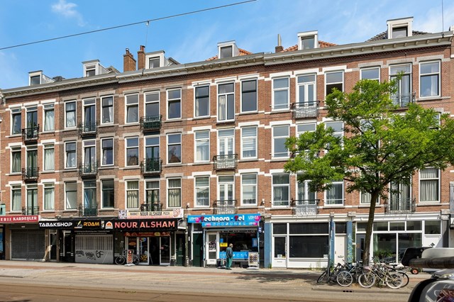 Foto 3: Rotterdam - Vierambachtsstraat - Foto 3