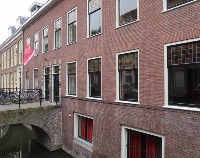 Foto 1: Utrecht - Kromme Nieuwegracht - Foto 1