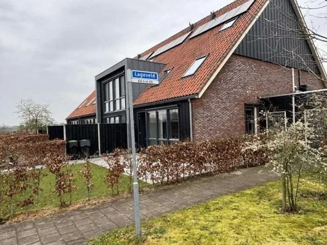 Foto 5: Ermelo - Lageveld - Foto 5