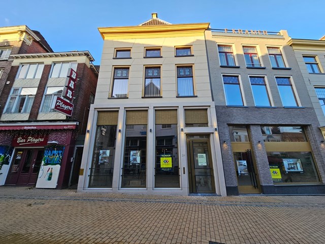 Foto 1: Groningen - Poelestraat - Foto 1
