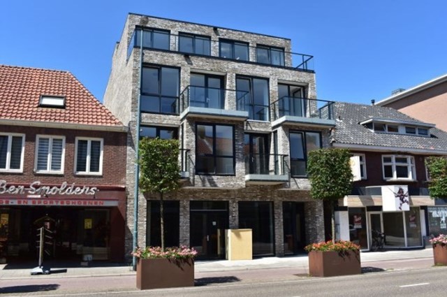 Foto 1: Valkenswaard - Eindhovenseweg - Foto 1