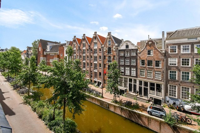 Foto 1: Amsterdam - Recht Boomssloot - Foto 1