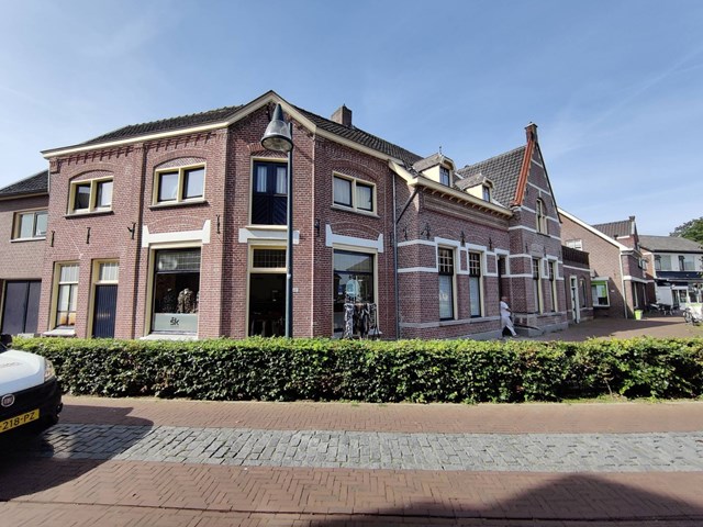 Foto 7: Veldhoven - Heuvel - Foto 7