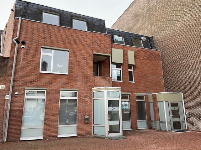 Foto 1: Weert - Collegeplein - Foto 1