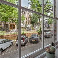 Amsterdam, Leliegracht, zelfstandige studio - foto 4