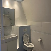 Leeuwarden, Bongastate, 2-kamer appartement - foto 6