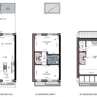 Waalre, Willibrordushof, hoekwoning - foto 5