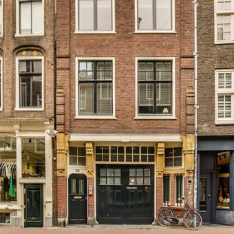 Amsterdam, Huidenstraat, 2-kamer appartement - foto 2