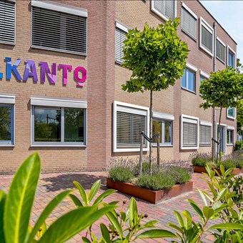 Heerenveen, Stationsplein, 3-kamer appartement - foto 3