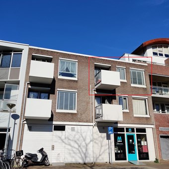 Waalre, Den Hof, zelfstandige studio - foto 2