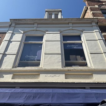 Leeuwarden, Kleine Kerkstraat, 2-kamer appartement - foto 3