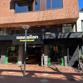 Eindhoven, Hermanus Boexstraat, bovenwoning - foto 2