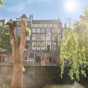Utrecht, Oudegracht, zelfstandige studio - foto 2
