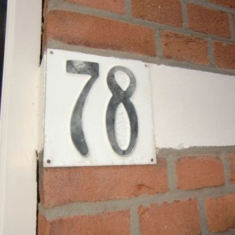 Den Haag, Van Bylandtstraat, 3-kamer appartement - foto 2
