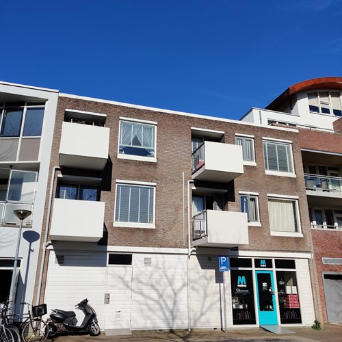 Waalre, Den Hof, zelfstandige studio - foto 1