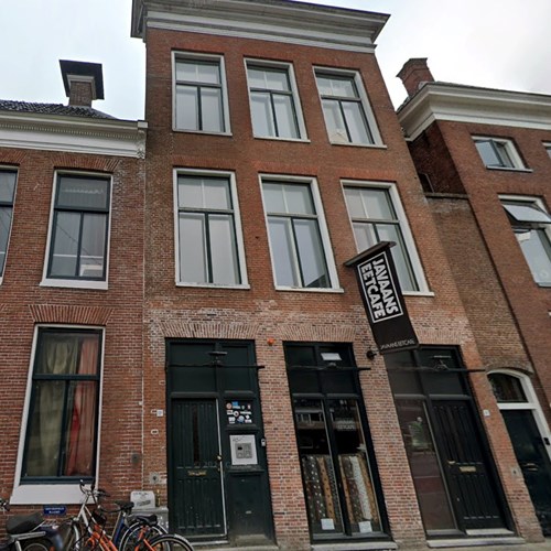 Groningen, Schuitendiep, zelfstandige studio - foto 1
