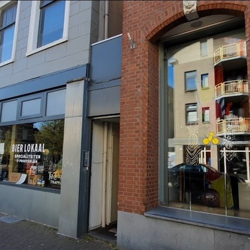 Breda, Boschstraat, zelfstandige studio - foto 1