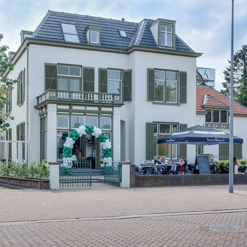 Apeldoorn, Hofdwarsstraat, zelfstandige studio - foto 1