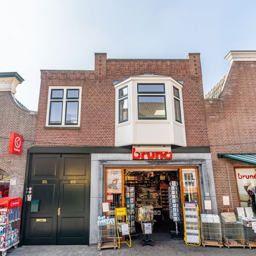Zoetermeer, Dorpsstraat, 3-kamer appartement - foto 1