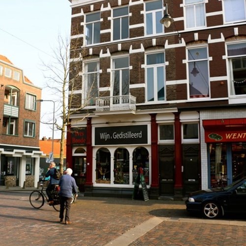 Arnhem, Steenstraat, semi zelfstandige studio - foto 1