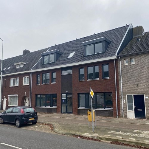 Eindhoven, Tongelresestraat, 2-kamer appartement - foto 1
