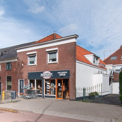Delft, Rotterdamseweg, 4-kamer appartement - foto 1