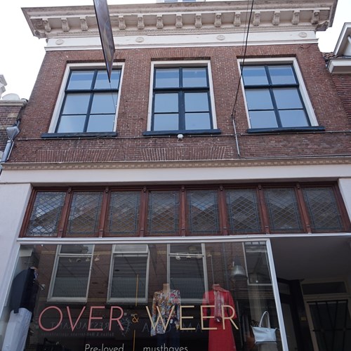 Leeuwarden, Nieuwe Oosterstraat, studentenkamer - foto 1