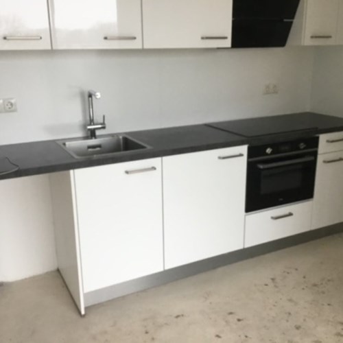 Arnhem, Singravenlaan, zelfstandige studio - foto 1