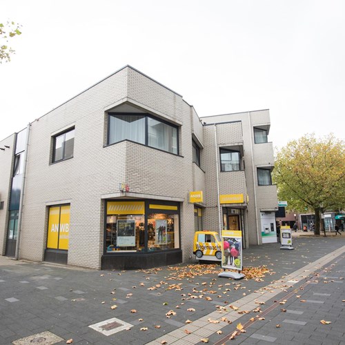 Ridderkerk, Sint Jorisplein, 3-kamer appartement - foto 1
