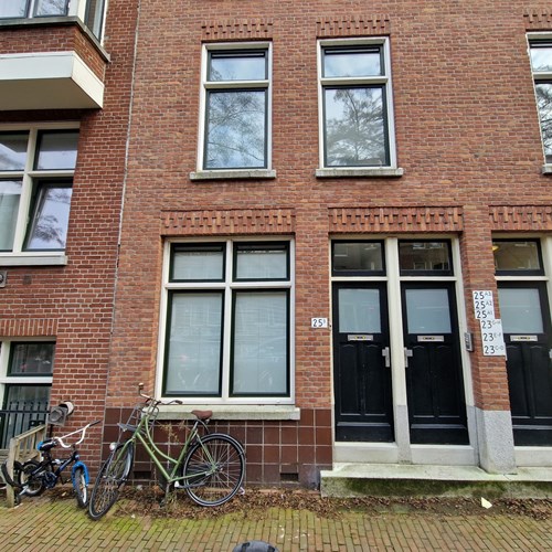 Rotterdam, Kortekade, zelfstandige studio - foto 1