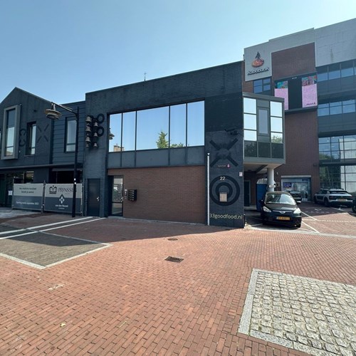 Helmond, Kamstraat, 2-kamer appartement - foto 1