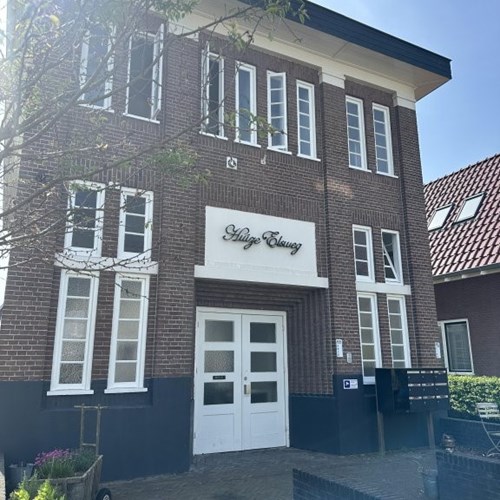 Apeldoorn, Elsweg, zelfstandige studio - foto 1