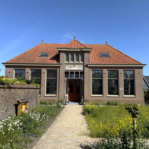 Dronryp, It Heech, 2-kamer appartement - foto 1