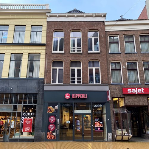 Groningen, Guldenstraat, 3-kamer appartement - foto 1