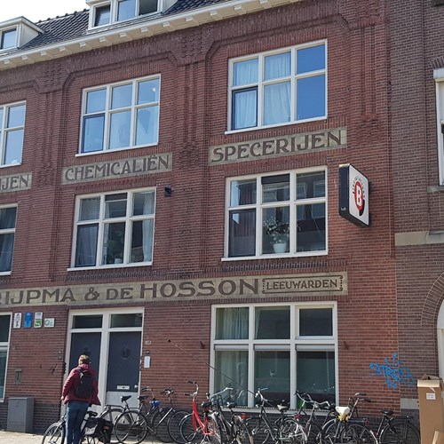 Groningen, W.A. Scholtenstraat, zelfstandige studio - foto 1